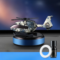 Camo Blue (Ocean Scent)